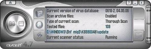 So finden Sie hoch bewertet und empfohlen von Anti-Virus-Software für absolut kostenlos?